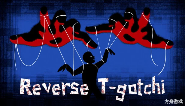 反转电子宠物/Reverse T-gotchi-方舟游戏网