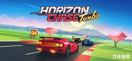 追逐地平线Turbo/Horizon Chase Turbo-方舟游戏网