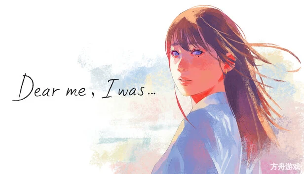 致亲爱的我/Dear me, I was…-方舟游戏网