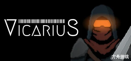 代行者/Vicarius