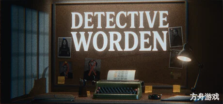 字谜探案/Detective Worden-方舟游戏网
