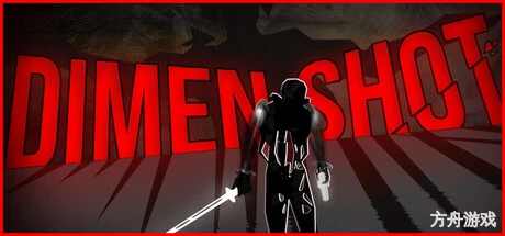 异维枪战/Dimenshot