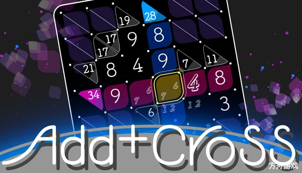 铅笔拼图/Add Cross-方舟游戏网