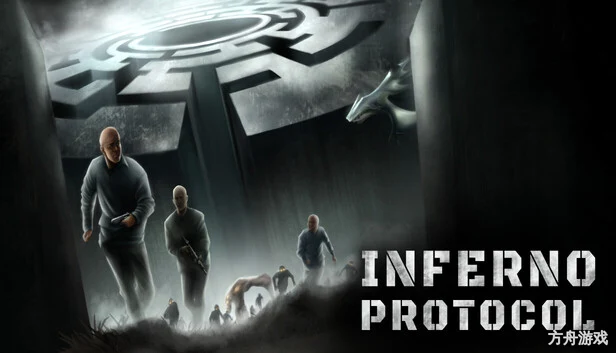 地狱协议/Inferno Protocol-方舟游戏网