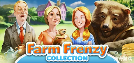 疯狂农场合集/Farm Frenzy Collection内置汉化-方舟游戏网