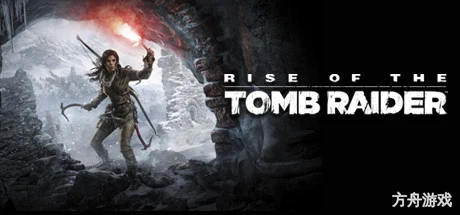 古墓丽影10:崛起20周年版/Rise of the Tomb Raider: 20 Year Celebration-方舟游戏网