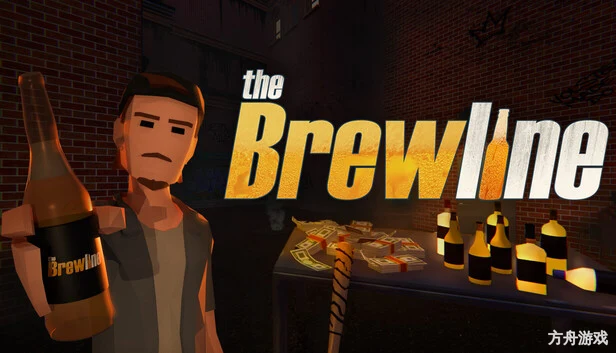 酿造线/The Brewline-方舟游戏网