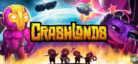崩溃大陆/Crashlands-方舟游戏网