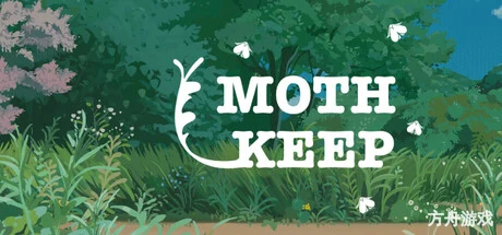 飞蛾记录/Mothkeep-方舟游戏网