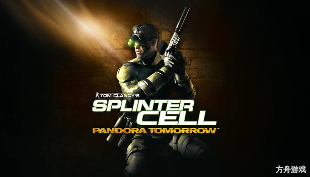 细胞分裂2:明日潘多拉/Tom Clancy’s Splinter Cell: Pandora Tomorrow