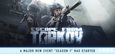 逃离塔科夫/Escape from Tarkov
