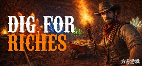 挖矿致富/Dig For Riches-方舟游戏网