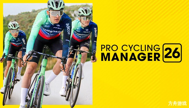 职业自行车队经理26/Pro Cycling Manager 26-方舟游戏网