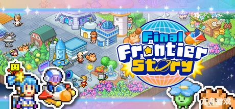 探险异星飞行队/Final Frontier Story-方舟游戏网