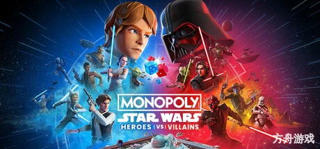 地产大亨：星球大战正邪交锋-虚拟机版/Monopoly: Star Wars Heroes vs. Villains HYPERVISOR-方舟游戏网