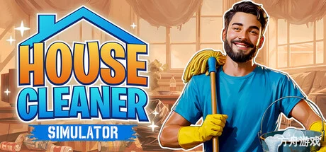 房屋清洁模拟器/House Cleaner Simulator-方舟游戏网