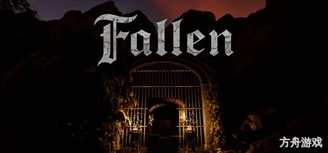 堕落者/FALLEN-方舟游戏网