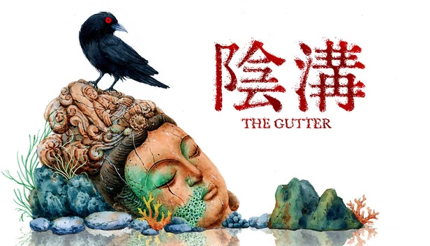 阴沟/THE GUTTER-方舟游戏网