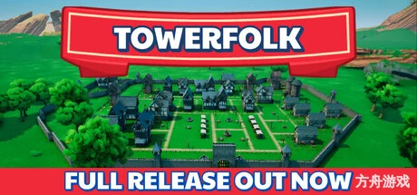 塔民/Towerfolk