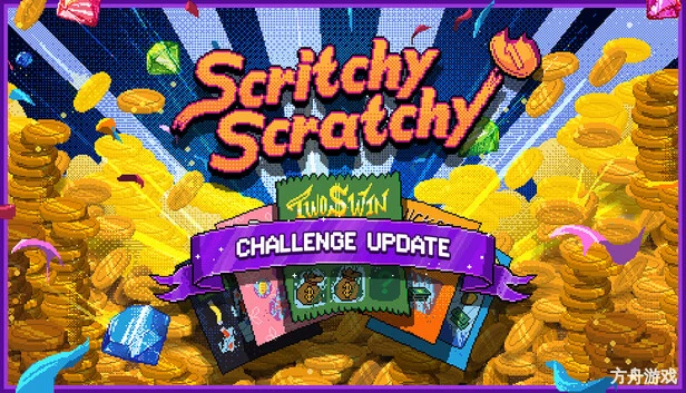 刮个爽/Scritchy Scratchy-方舟游戏网