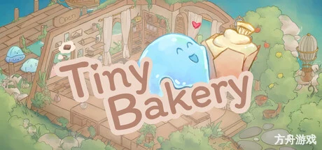 小小面包店/Tiny Bakery-方舟游戏网