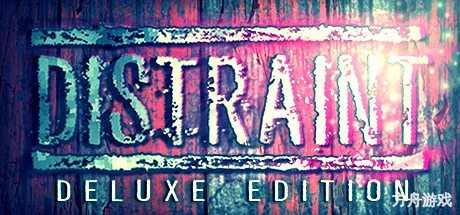 扣押：豪华版/DISTRAINT: Deluxe Edition-方舟游戏网