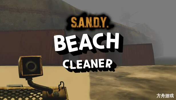 S.A.N.D.Y.：海滩清洁工/S.A.N.D.Y. – Beach Cleaner-方舟游戏网