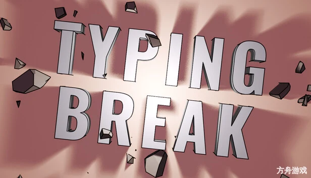 指尖碎裂/Typing Break-方舟游戏网