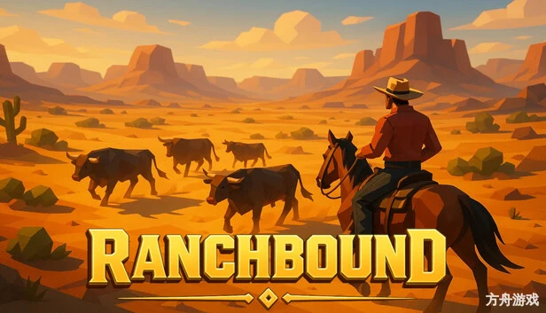 牧场征途/Ranchbound-方舟游戏网