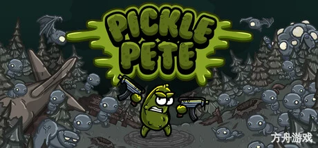 泡菜皮特/Pickle Pete-方舟游戏网