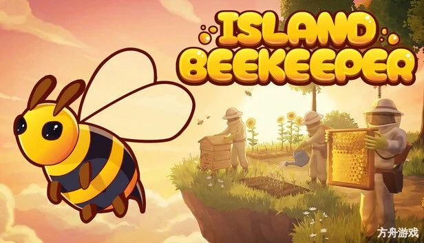 浮空岛养蜂人/Island Beekeeper-方舟游戏网