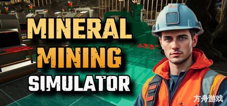 矿物开采模拟器/Mineral Mining Simulator-方舟游戏网