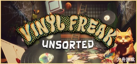 黑胶发烧友：无序典藏/Vinyl Freak: Unsorted-方舟游戏网
