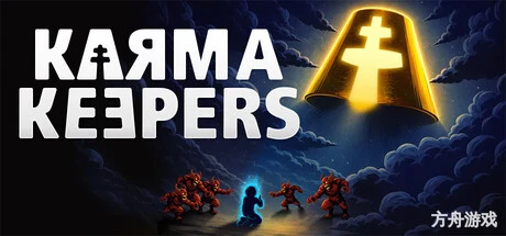 业力守护者/Karma Keepers-方舟游戏网