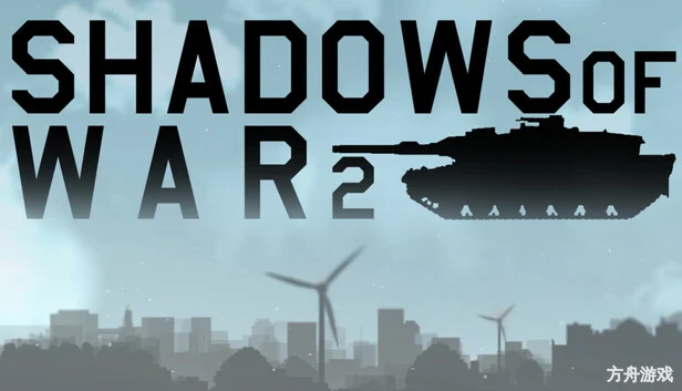 战争之影2/Shadows of War 2-方舟游戏网