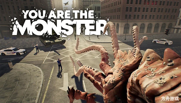 你就是怪物/YOU ARE THE MONSTER-方舟游戏网