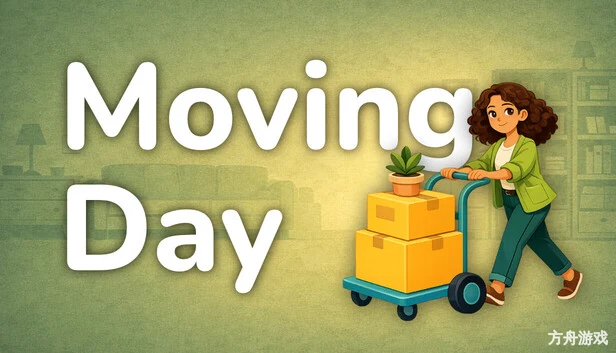搬家日/Moving Day: Make It Home-方舟游戏网