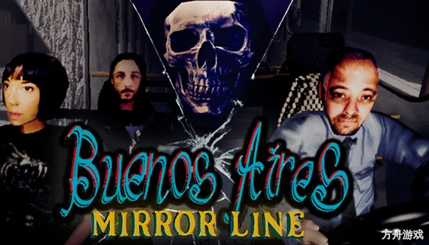 布宜诺斯艾利斯镜线/Buenos Aires Mirror Line-方舟游戏网