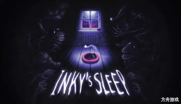 小墨的梦魇/Inky’s Sleep
