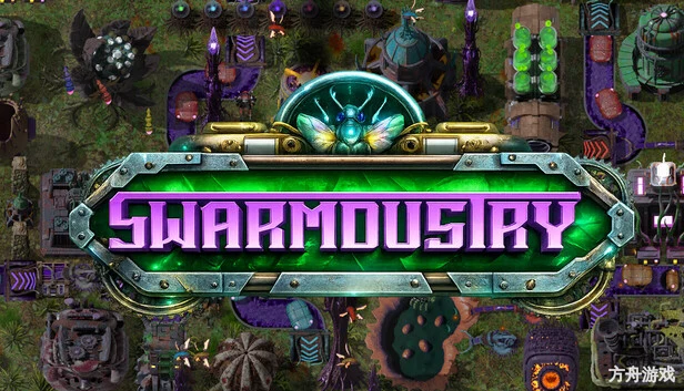 虫群工业/Swarmdustry-方舟游戏网