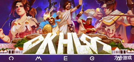 阿嚏琉斯：欧米茄/古希腊语暴民/推翻希腊众神流氓/Okhlos: Omega-方舟游戏网