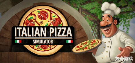 意大利披萨模拟器/Italian Pizza Simulator-方舟游戏网