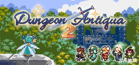 地下古域2/Dungeon Antiqua 2-方舟游戏网