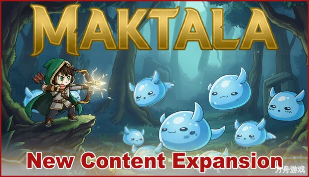 马克塔拉：史莱姆掠宝祭/Maktala: Slime Lootfest-方舟游戏网