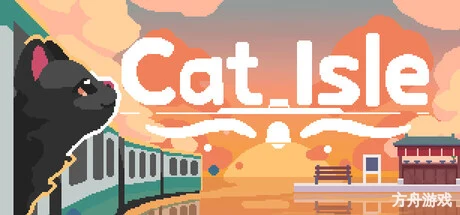 猫之岛/Cat Isle-方舟游戏网