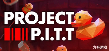 这工作鸭力山大/Project P.I.T.T.-方舟游戏网