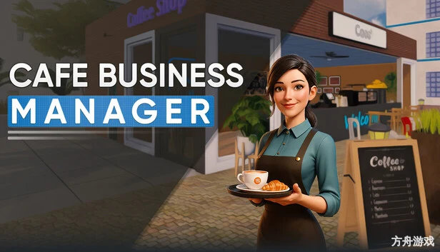 咖啡馆经营模拟/Cafe Business Manager-方舟游戏网