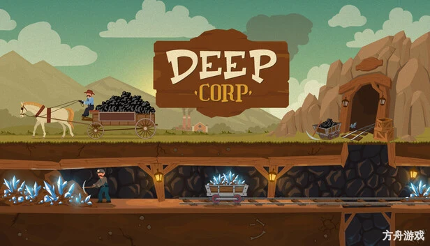 深层公司/Deep Corp-方舟游戏网