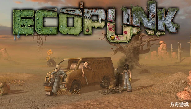 生态朋克/Ecopunk-方舟游戏网
