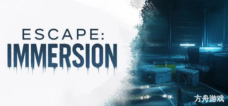 逃脱：沉浸/Escape: Immersion-方舟游戏网